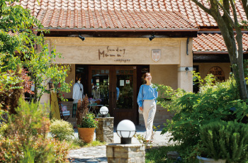 メグリア三好店