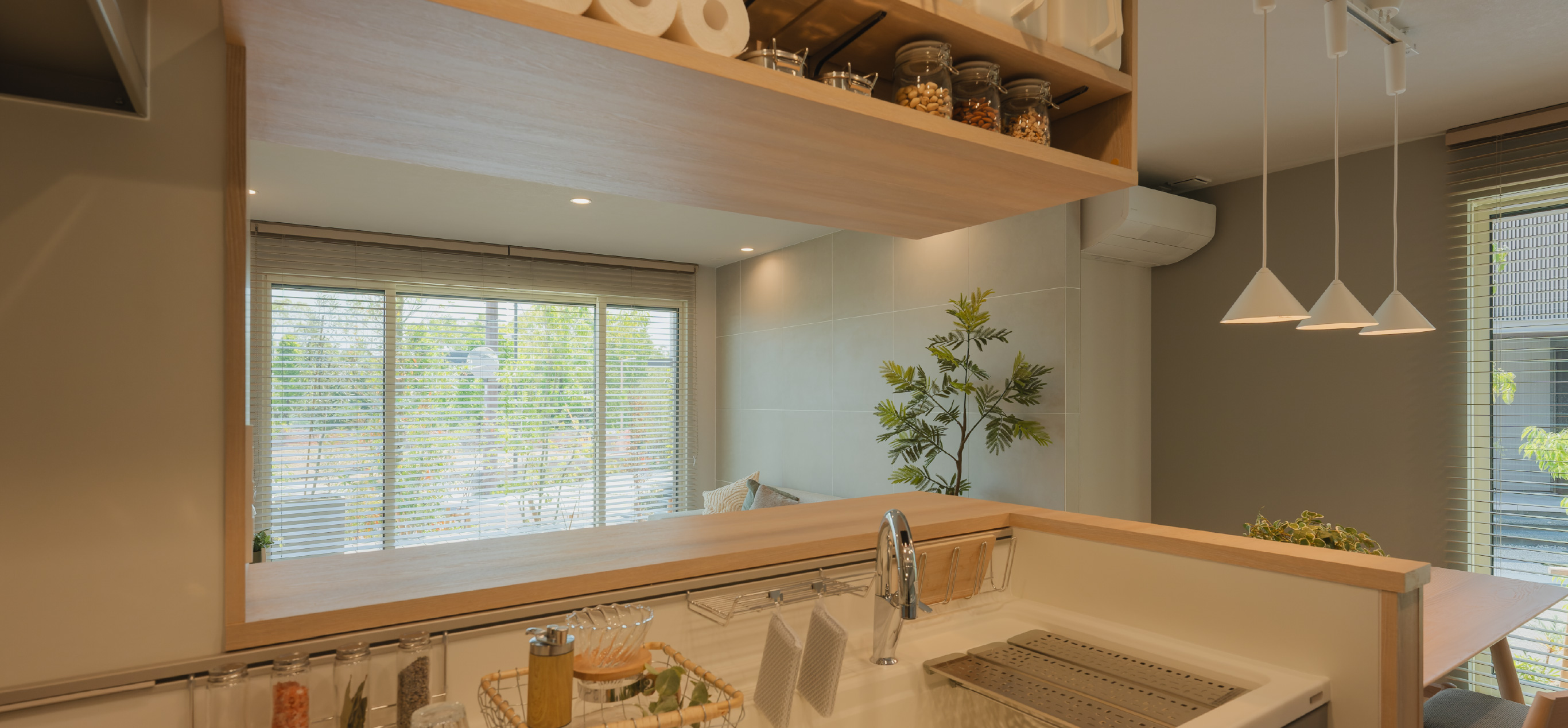 The FOREST AVENUE トヨタホーム ザ・フォレストアベニュー